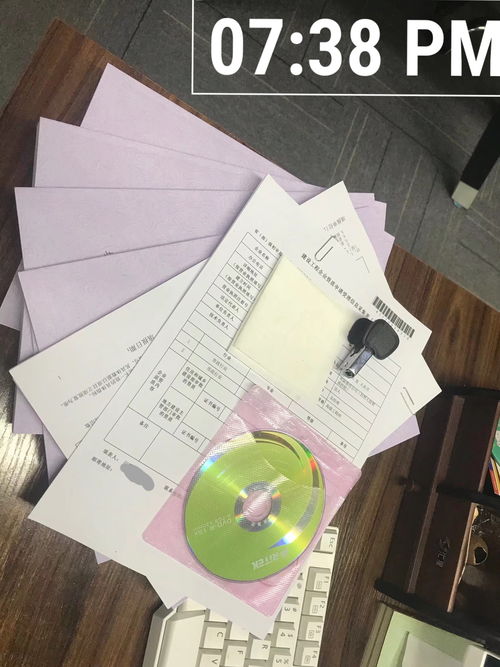 《工程勘察工程测量专业资质证书申报制度规章》解读与实务指引