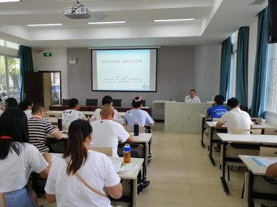 2021年郫都区新增农业职业经理人培训在我校顺利开班，助力职业技能提升