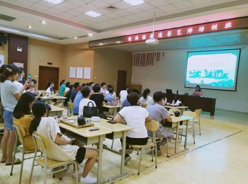 学技能 提素质 稳就业——惜福镇街道开展系列职业技能培训活动